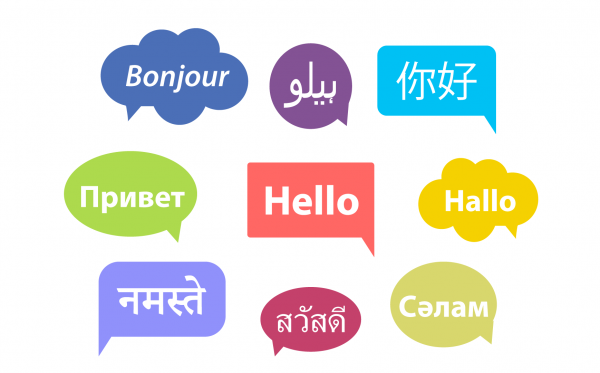 Múltiples idiomas